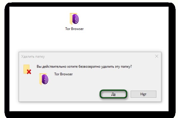 Kraken даркнет gigageek ru
