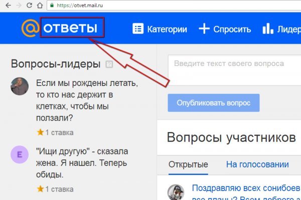 Кракен маркет даркнет тор
