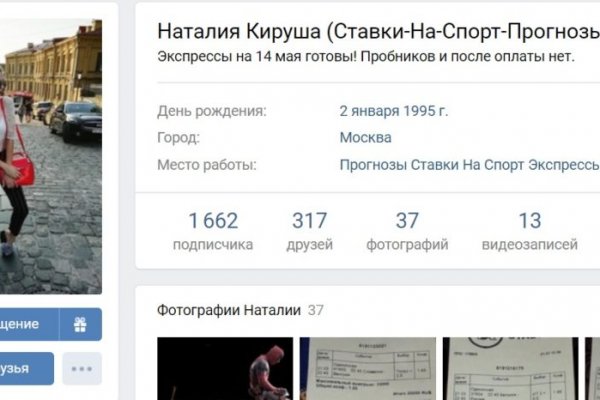 Актуальная ссылка на кракен в тор 2krnmarket