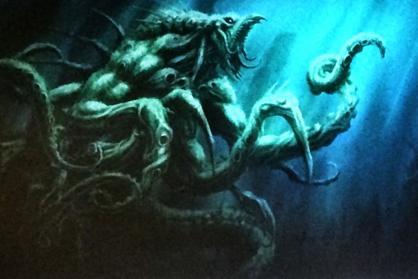Kraken 22at