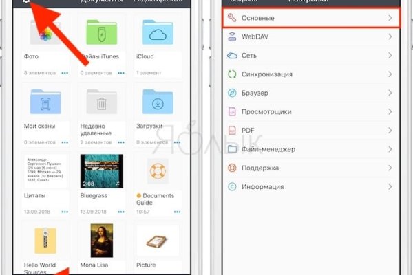 Кракен даркнет ссылка для тор